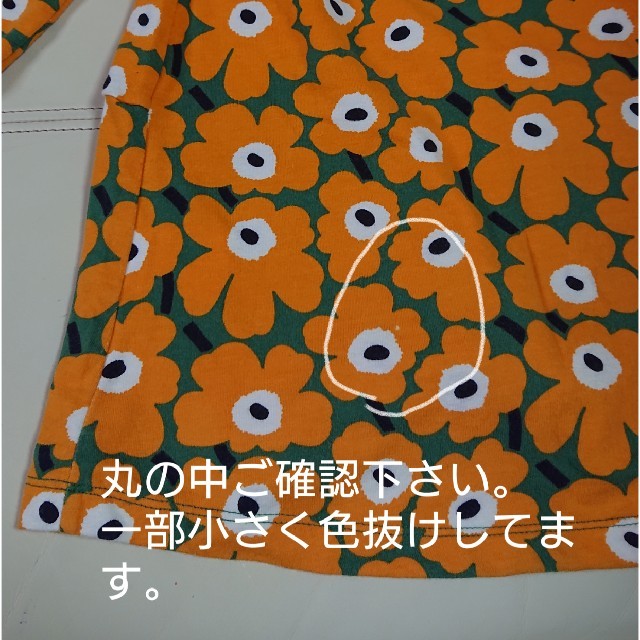 marimekko(マリメッコ)のmarimekko 92-98 ウニッコ キッズ 長袖ワンピース キッズ/ベビー/マタニティのキッズ服女の子用(90cm~)(ワンピース)の商品写真