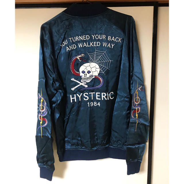 HYSTERIC GLAMOUR - HYSTERIC GLAMOUR ヒステリックグラマー