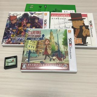 ニンテンドー3DS(ニンテンドー3DS)のレイトン教授　3DSソフト DSソフトまとめ売り(携帯用ゲームソフト)