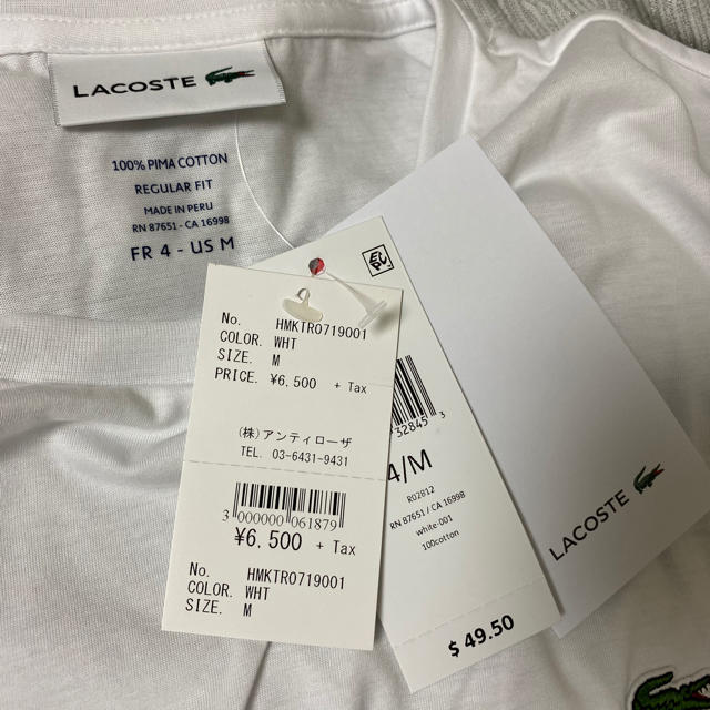 LACOSTE(ラコステ)の新品タグ付き! LACOSTEのコットンロゴTシャツ レディースのトップス(Tシャツ(半袖/袖なし))の商品写真