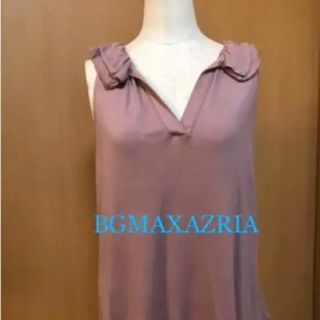 ビーシービージーマックスアズリア(BCBGMAXAZRIA)のBCBGMAXAZRIA ⭐️チュニック⭐️サイズご注意下さい。(カットソー(半袖/袖なし))