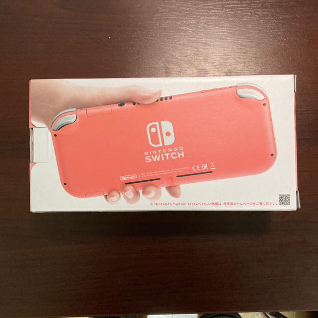 新品未開封】Nintendo Switch Lite コーラルピンク 【全品送料無料