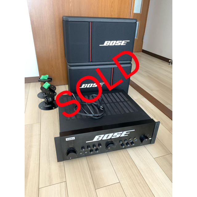 【大成専用ー2】BOSE アップ4702-Ⅲ