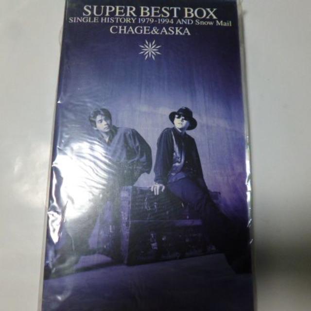 ポップス/ロック(邦楽)CHAGE & ASUKA SUPER BEST BOX