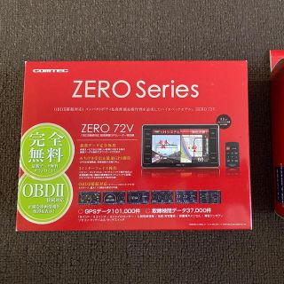 コムテック　ZERO 72V & OBD2-R2(レーダー探知機)