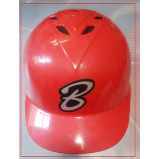 ローリングス(Rawlings)のローリングス軟式野球用ヘルメット（ケース付き）kazuki9246様専用(防具)