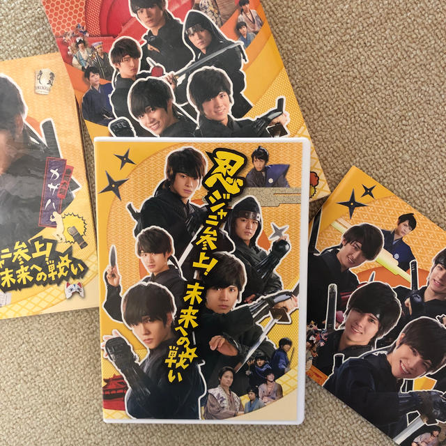 忍ジャニ参上  初回限定生産 豪華版BluRay＆DVD エンタメ/ホビーのDVD/ブルーレイ(アイドル)の商品写真