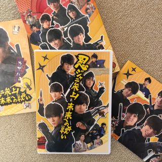 忍ジャニ参上  初回限定生産 豪華版BluRay＆DVD(アイドル)