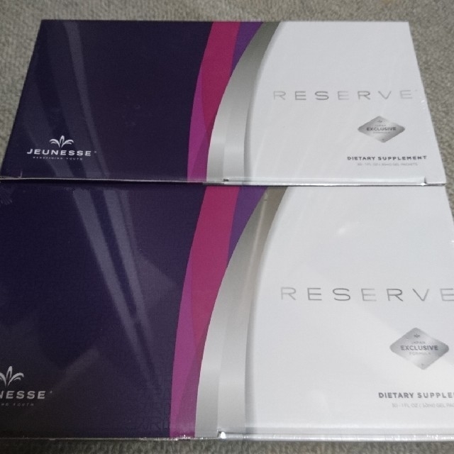 JEUNESSE ジュネスグローバル RESERVE リザーブ