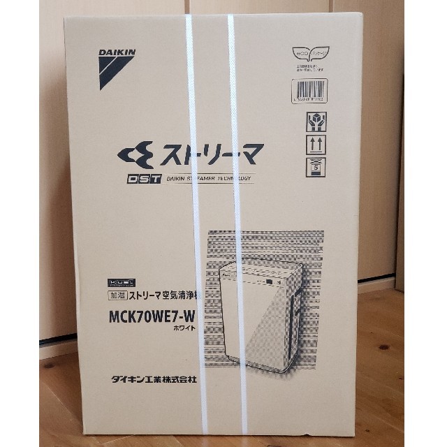 DAIKIN(ダイキン)のダイキン 加湿空気清浄機  MCK70WE7-W  スマホ/家電/カメラの生活家電(空気清浄器)の商品写真