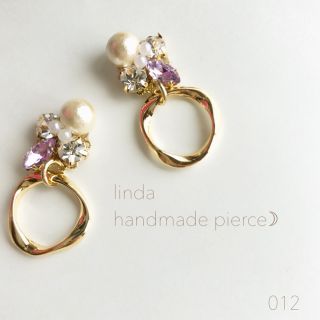 [012]handmade pierce☽︎一点限り‼︎(ピアス)