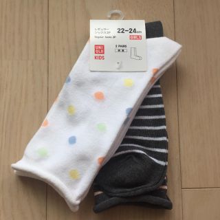 ユニクロ(UNIQLO)の新品 ユニクロ キッズ ソックス 靴下 22 23 24 (靴下/タイツ)