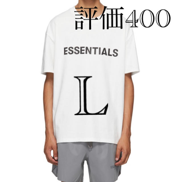FEAR OF GOD(フィアオブゴッド)のFOG essentials Tシャツ　Lサイズ　ホワイト メンズのトップス(Tシャツ/カットソー(半袖/袖なし))の商品写真