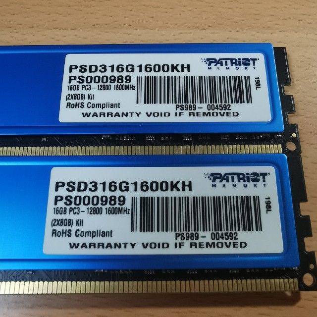 【動作確認済み】PATRIOT DDR3-1600 8GB×2枚 16GBセット 1