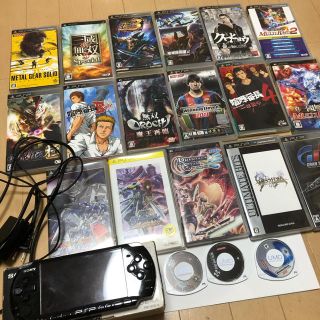 PlayStation Portable - PSP-3000本体とソフト20本付き！！即買いOK