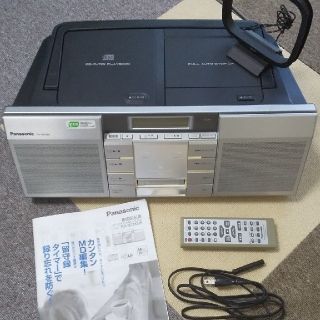 パナソニック(Panasonic)のPanasonic MDプレーヤー(ポータブルプレーヤー)