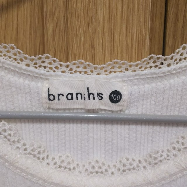 Branshes(ブランシェス)のブランシェス　タンクトップ キッズ/ベビー/マタニティのキッズ服女の子用(90cm~)(Tシャツ/カットソー)の商品写真