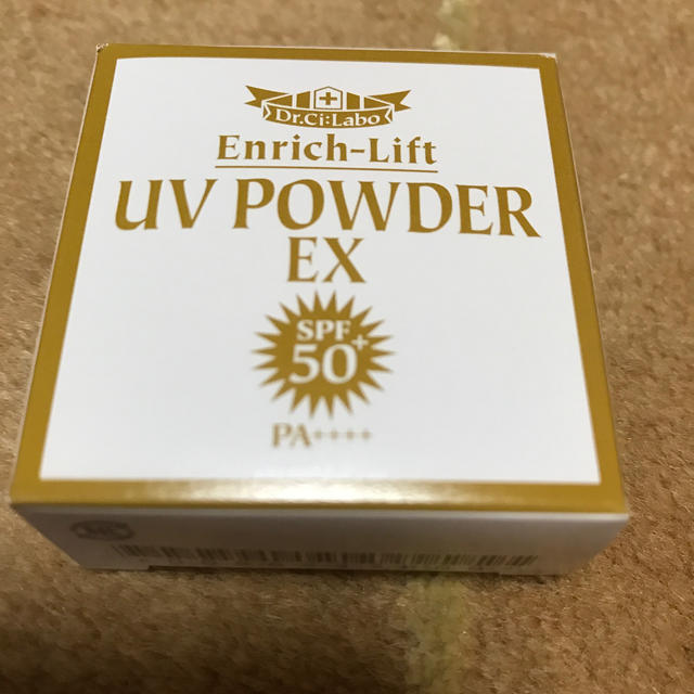 Dr.Ci Labo(ドクターシーラボ)のドクターシーラボ  UV POWDER 1.6g コスメ/美容のベースメイク/化粧品(フェイスパウダー)の商品写真