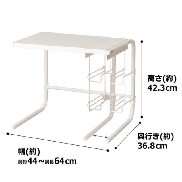 ニトリ(ニトリ)のすずのん様★ニトリレンジラック インテリア/住まい/日用品の収納家具(キッチン収納)の商品写真