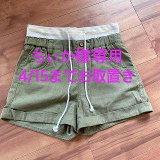 シマムラ(しまむら)のちぃか様専用☆ショートパンツ　カーキ(ショートパンツ)