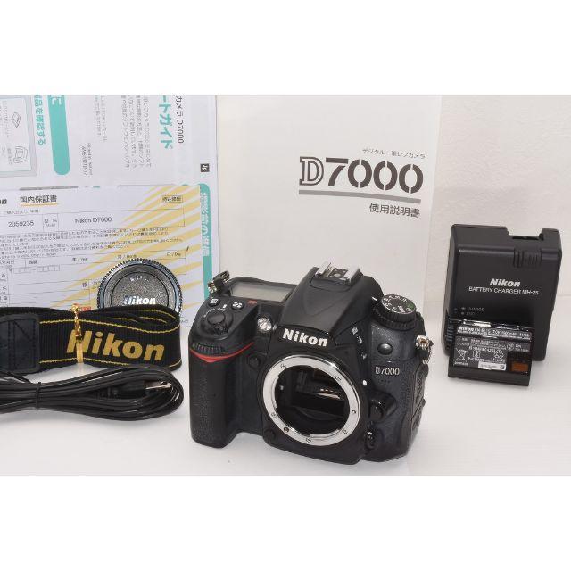 動作絶好調!Nikon D7000 防塵・防滴 Wスロット
