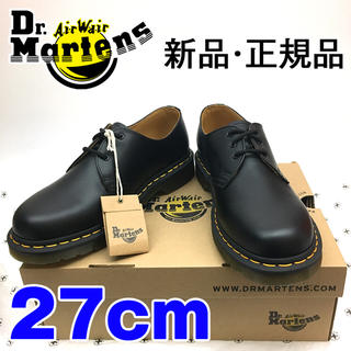 ドクターマーチン(Dr.Martens)のドクターマーチン メンズ 3ホール ブラック 黒 UK8 27.0 27.5cm(ブーツ)