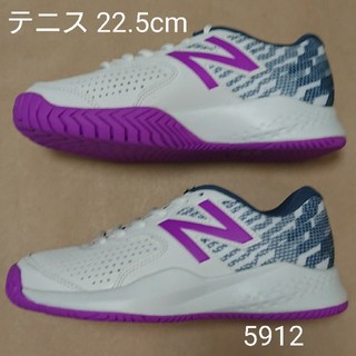 ニューバランス(New Balance)のテニスS 22.5cm ニューバランス WCH696V3(シューズ)