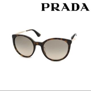 正真正銘本物 PRADA サングラス