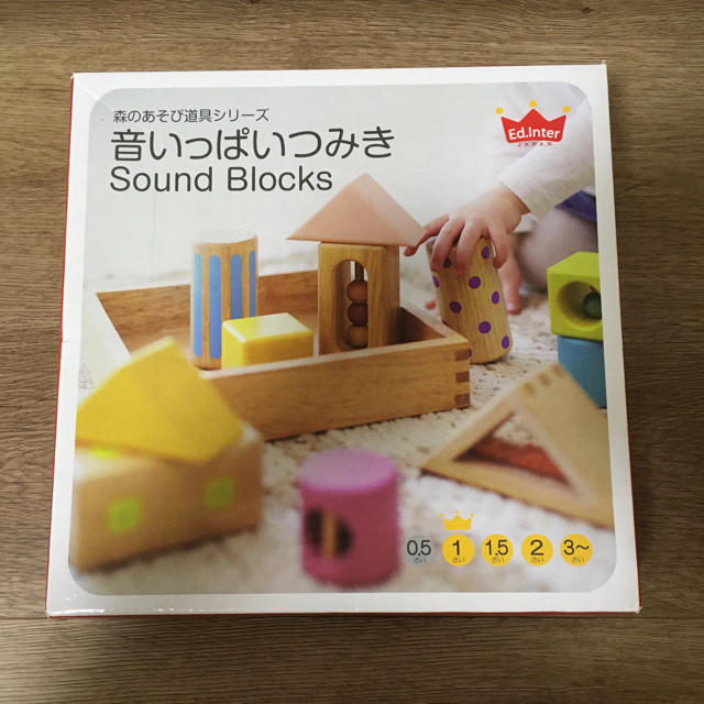 音いっぱいつみき♪ キッズ/ベビー/マタニティのおもちゃ(積み木/ブロック)の商品写真