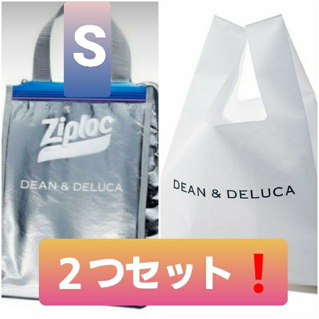 DEAN&DELUCA クーラーバッグ　&　ミニマムエコバック