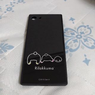 サンエックス(サンエックス)のリラックマ　iPhoneケース(iPhoneケース)