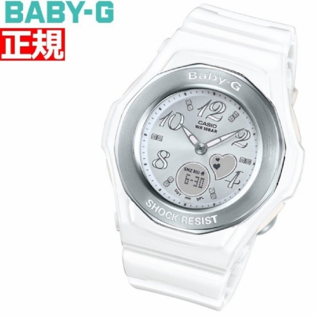 CASIO BABY-G