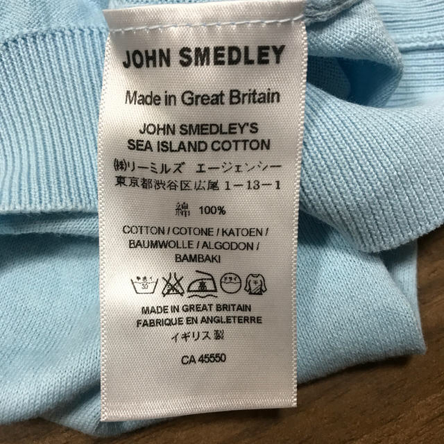 JOHN SMEDLEY(ジョンスメドレー)のJohn Smedley ポロシャツ ISIS (XS)  メンズのトップス(ポロシャツ)の商品写真