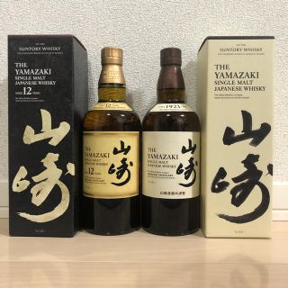 サントリー(サントリー)のウイスキー　箱付き　山崎　12年 NA 2本セット(ウイスキー)