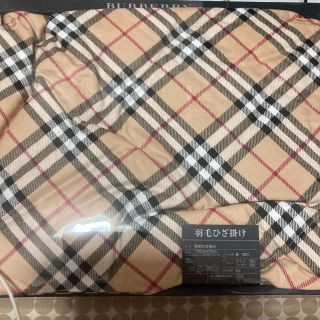 バーバリー(BURBERRY)の新品BURBERRY  羽毛ひざ掛け(その他)