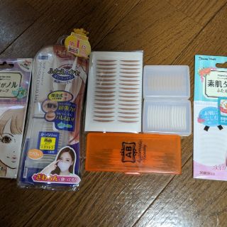 アイテープセット はんなさん専用(眉・鼻毛・甘皮はさみ)