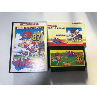 ファミリーコンピュータ(ファミリーコンピュータ)の箱説あり　ファミコンソフト　プロ野球ファミリースタジアム87年度版(家庭用ゲームソフト)