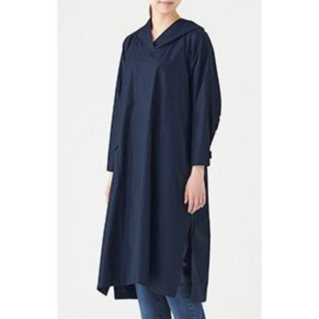 MUJI (無印良品)(ムジルシリョウヒン)の無印良品 撥水ポケッタブル レインコート 男女兼用 M～XL ネイビー レディースのファッション小物(レインコート)の商品写真