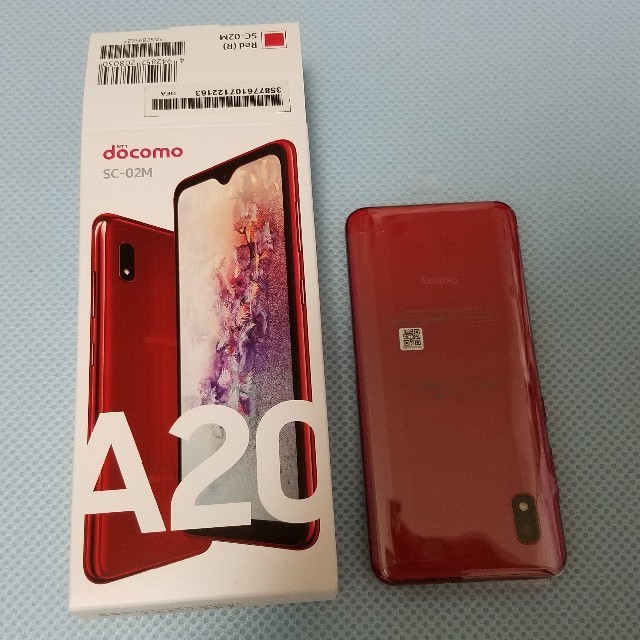 Galaxy A20 レッド 32GB docomo