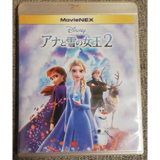 アナトユキノジョオウ(アナと雪の女王)のアナと雪の女王2  ブルーレイのみ(アニメ)