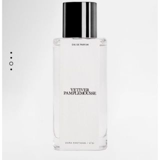 ザラ(ZARA)のZARA ジョーマローン　VETIVER PAMPLEMOUSSE 40ml(ユニセックス)