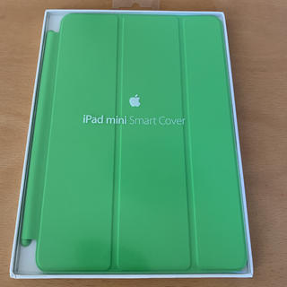 アップル(Apple)のApple純正 iPad mini Smart Cover グリーン(iPadケース)