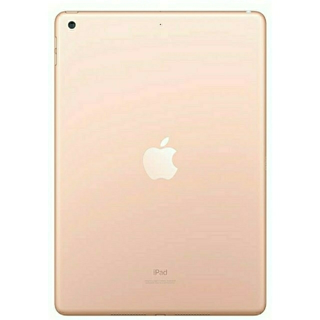 【新品・未開封】iPad　Wi-Fi　32GB 第７世代　Apple 1