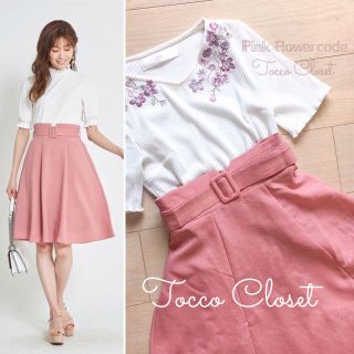 トッコ(tocco)のTocco Closet ピンクスカート(ひざ丈スカート)