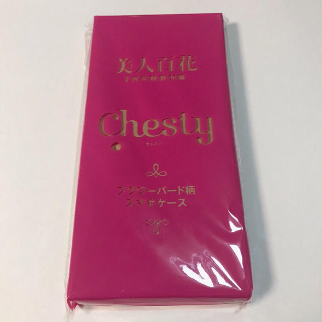 最大88％オフ！最大88％オフ！新品未開封☆Chesty チェスティ スマホケース 美人百花 7月号 付録 モバイルケースカバー 