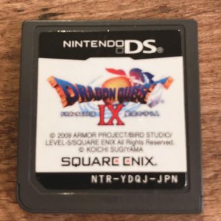 ニンテンドーDS(ニンテンドーDS)の任天堂DS ドラゴンクエストIX(家庭用ゲームソフト)