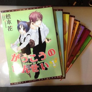 ♡全巻まとめ売り♡送料込み(その他)