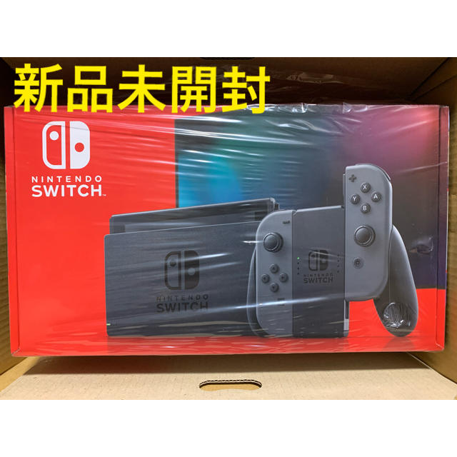 新品未開封　任天堂Switch  Nintendo Switch グレー