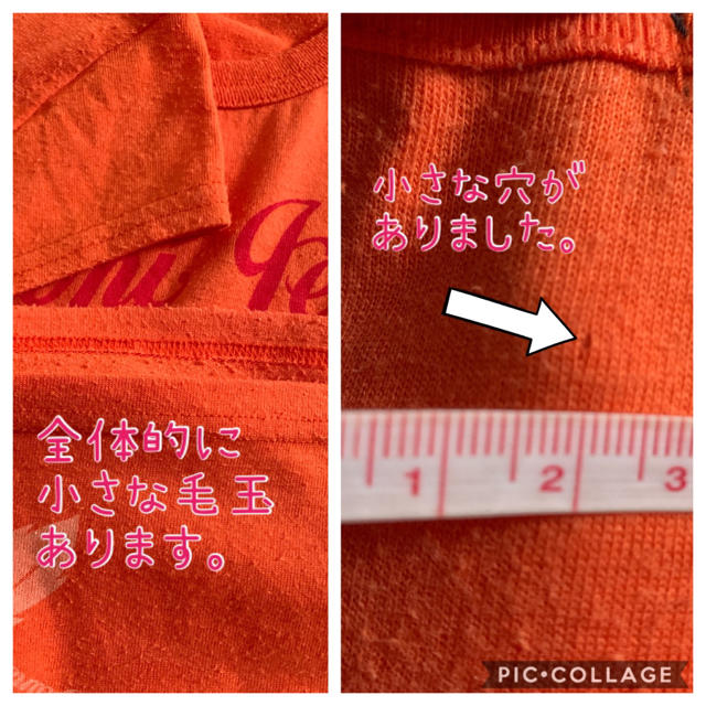 RONI(ロニィ)の☆RONI 半袖Tシャツ☆MLですが110cmで出品　同梱可能な場合は100円！ キッズ/ベビー/マタニティのキッズ服男の子用(90cm~)(Tシャツ/カットソー)の商品写真