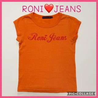 ロニィ(RONI)の☆RONI 半袖Tシャツ☆MLですが110cmで出品　同梱可能な場合は100円！(Tシャツ/カットソー)